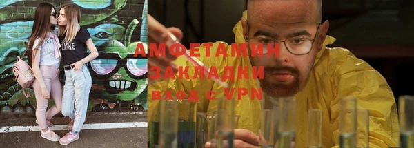 марки nbome Арсеньев