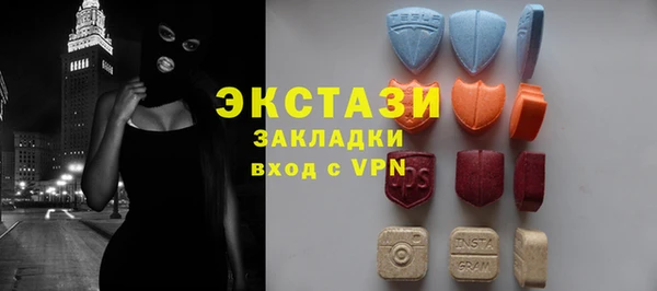 ALPHA PVP Аркадак